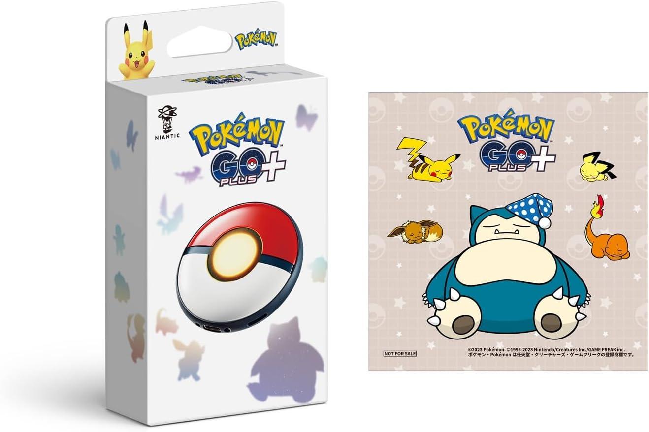 Compact Design Versus Massive Cap: Pokémon GO Plus + vs. 300ml Tank (Surprising Power Use Case)